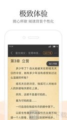 博鱼体育官方app